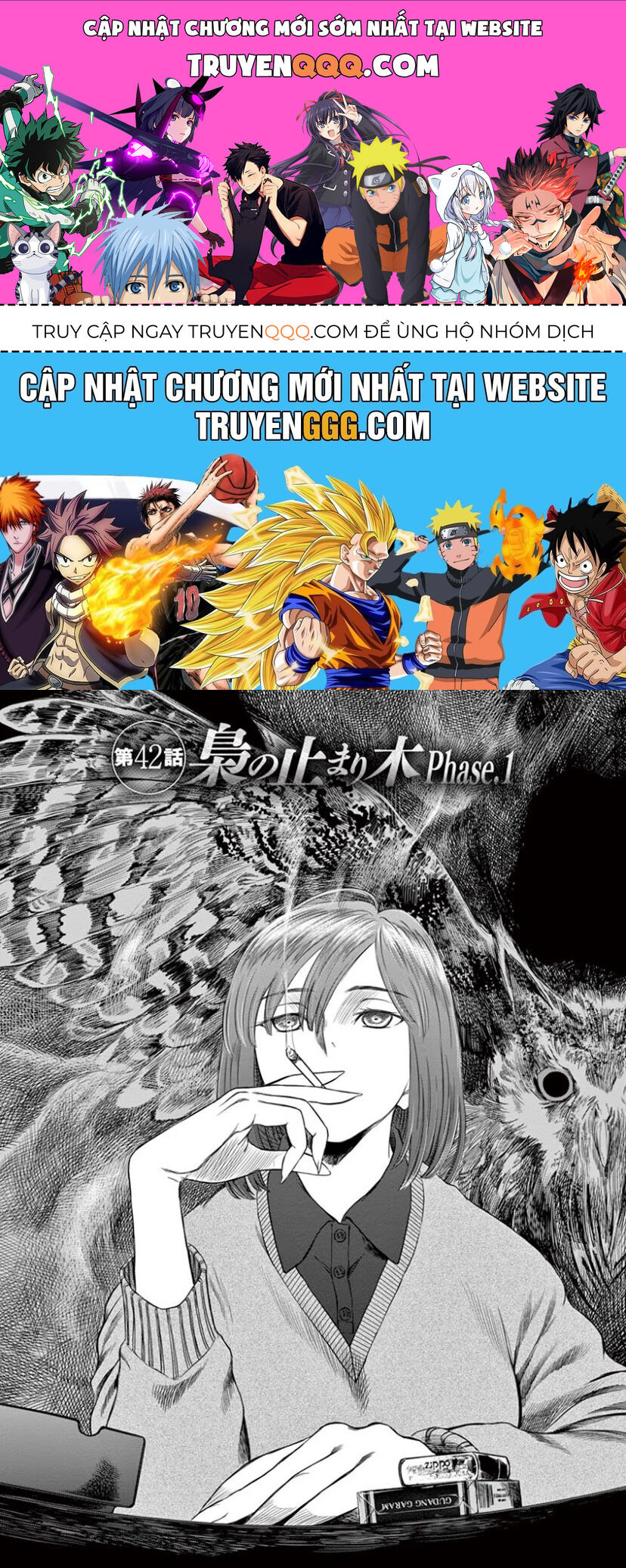 Destro 246 Chapter 42 - 1