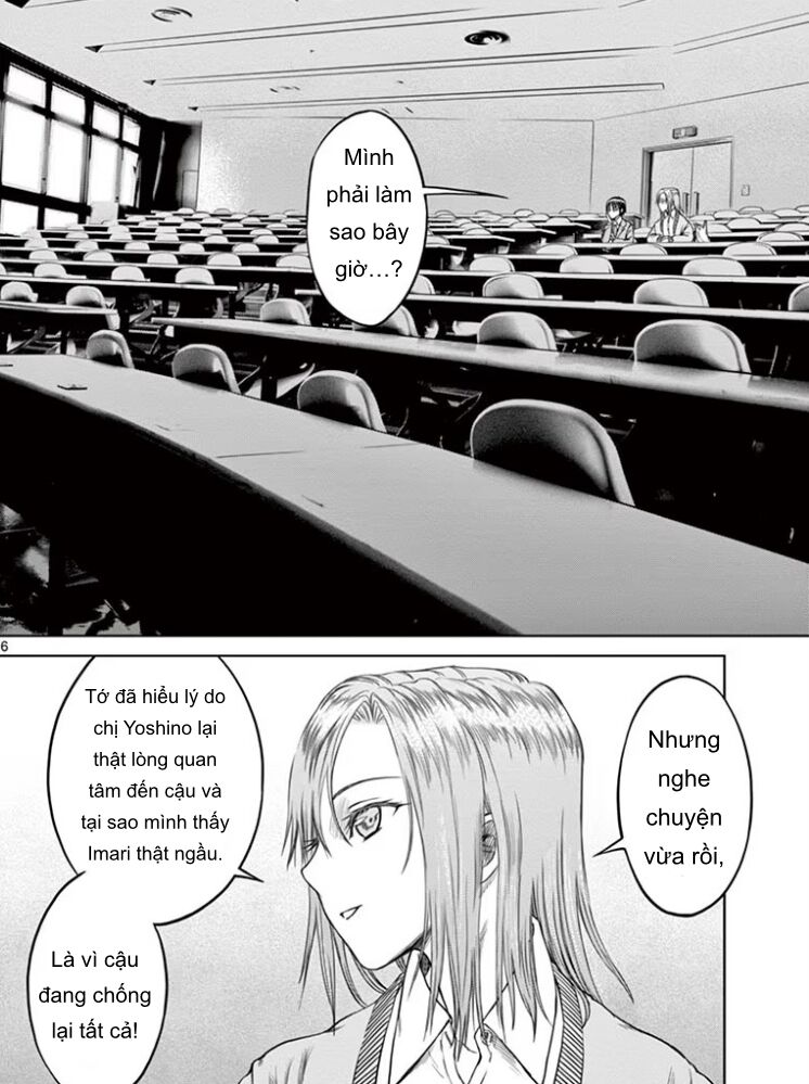 Destro 246 Chapter 42 - 16