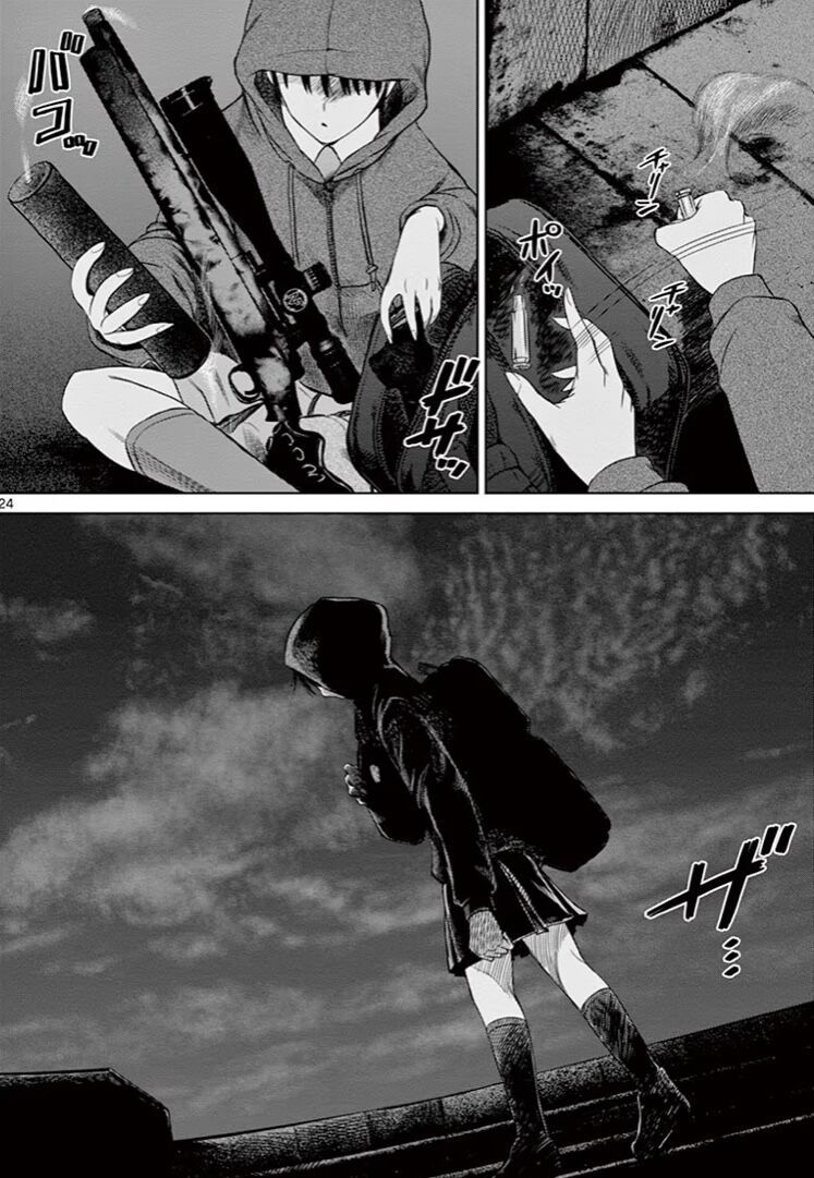 Destro 246 Chapter 42 - 24