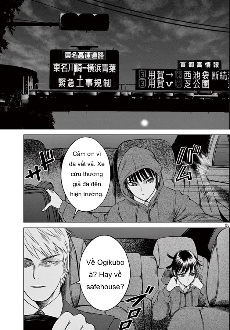 Destro 246 Chapter 42 - 25