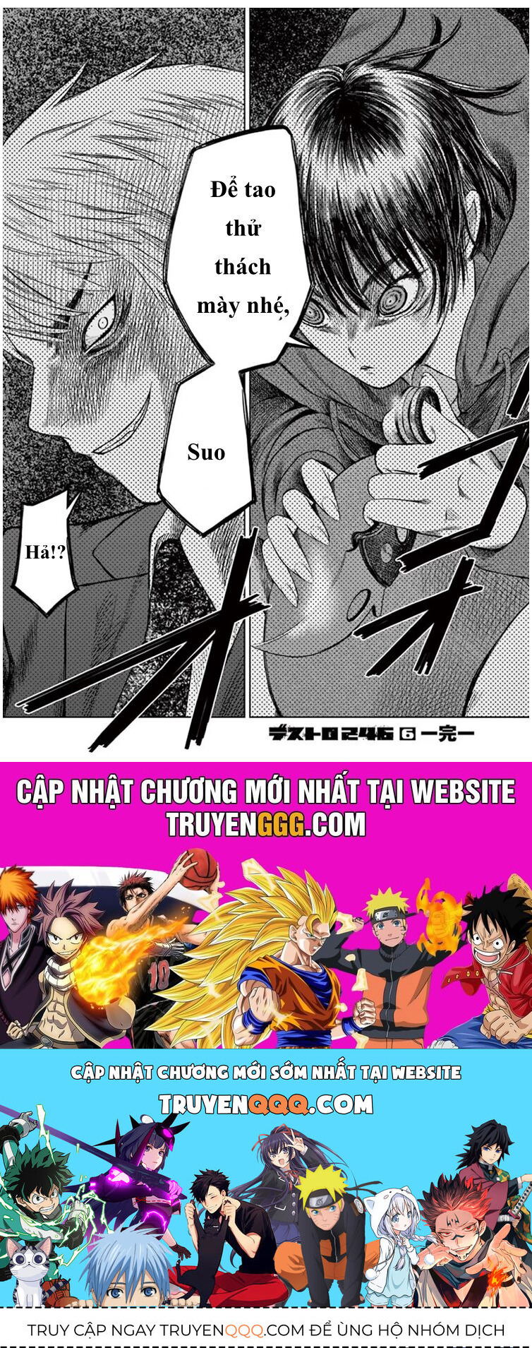 Destro 246 Chapter 42 - 30