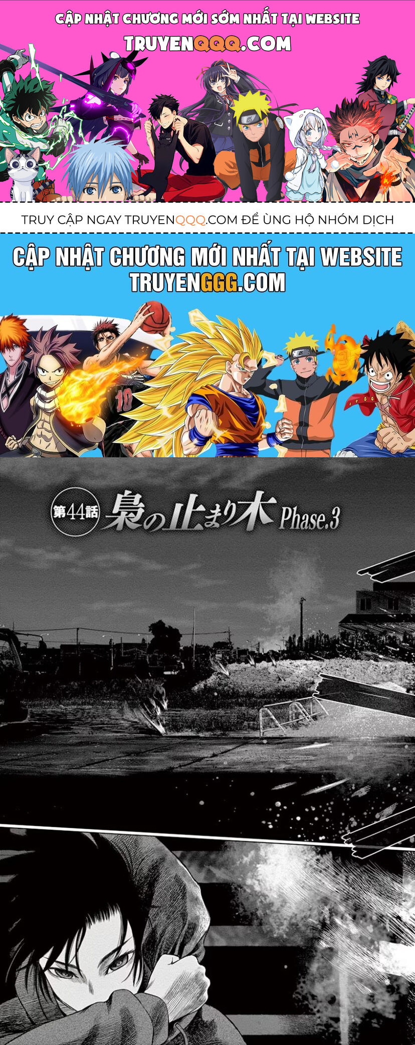 Destro 246 Chapter 44 - 1