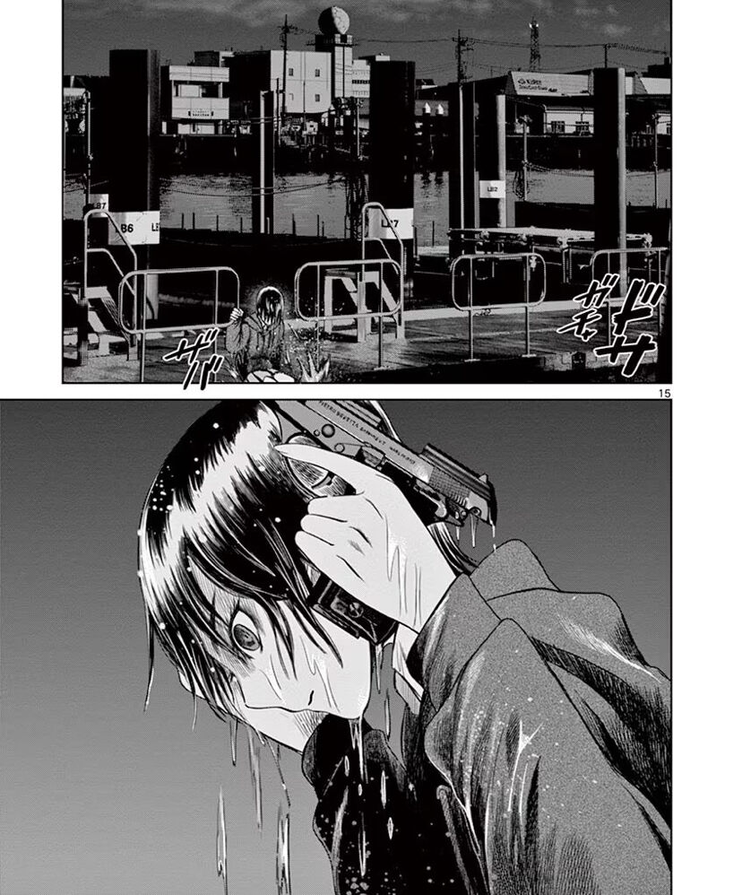 Destro 246 Chapter 44 - 11