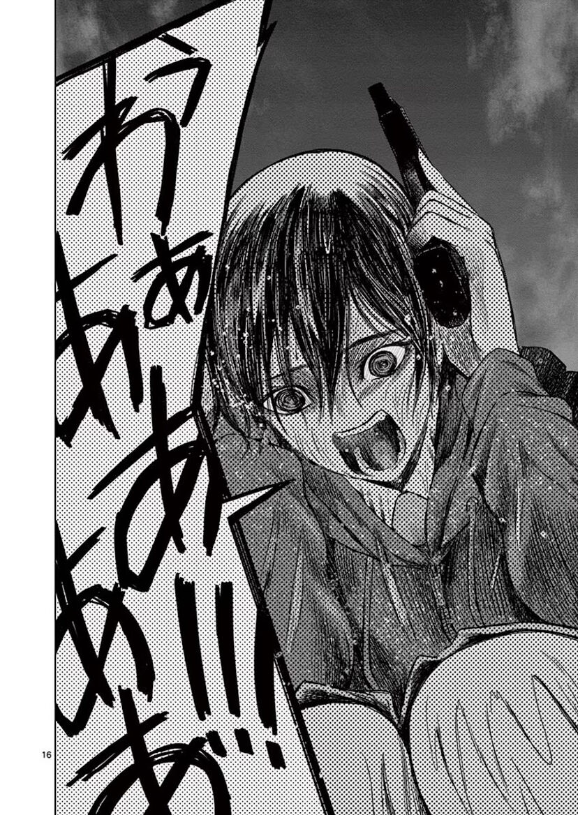 Destro 246 Chapter 44 - 12