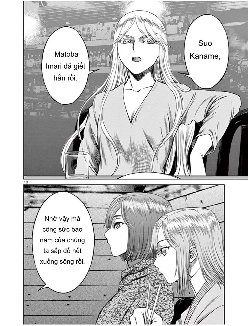 Destro 246 Chapter 44 - 14