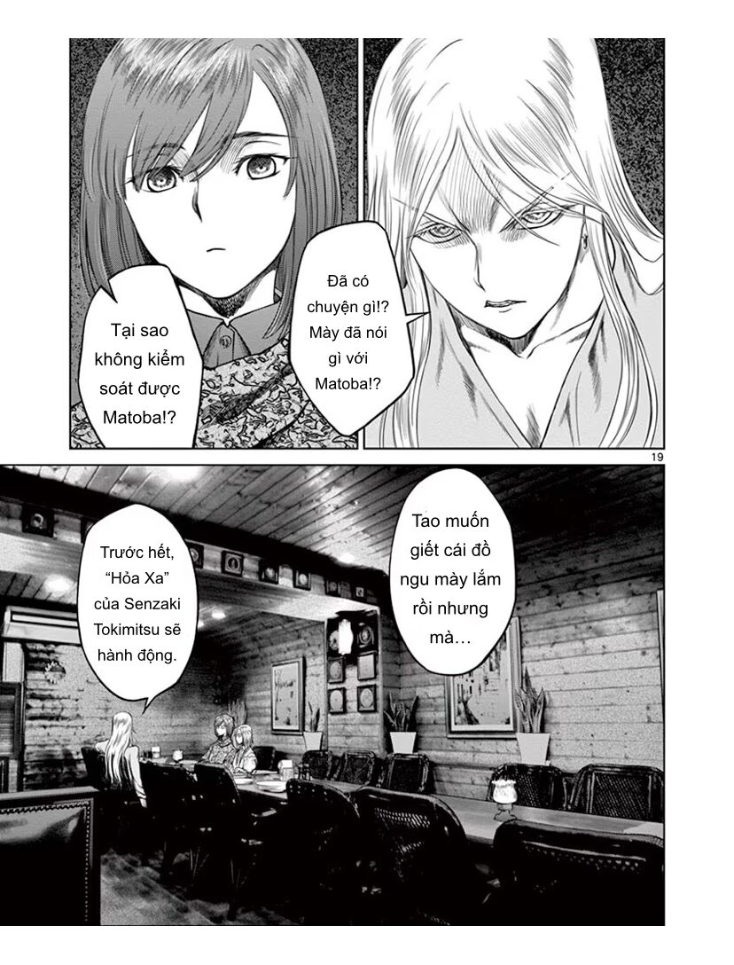 Destro 246 Chapter 44 - 15