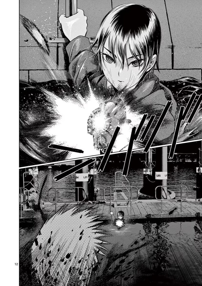 Destro 246 Chapter 44 - 8