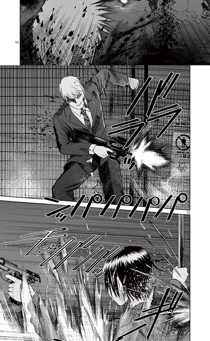 Destro 246 Chapter 44 - 9