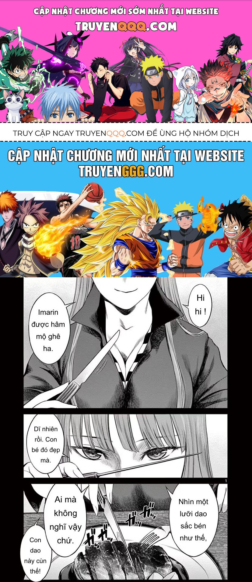 Destro 246 Chapter 45 - 1