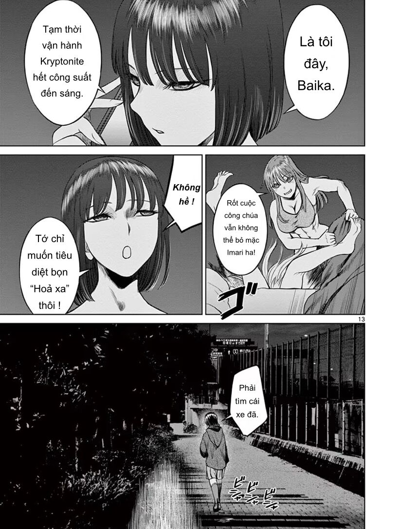 Destro 246 Chapter 45 - 13