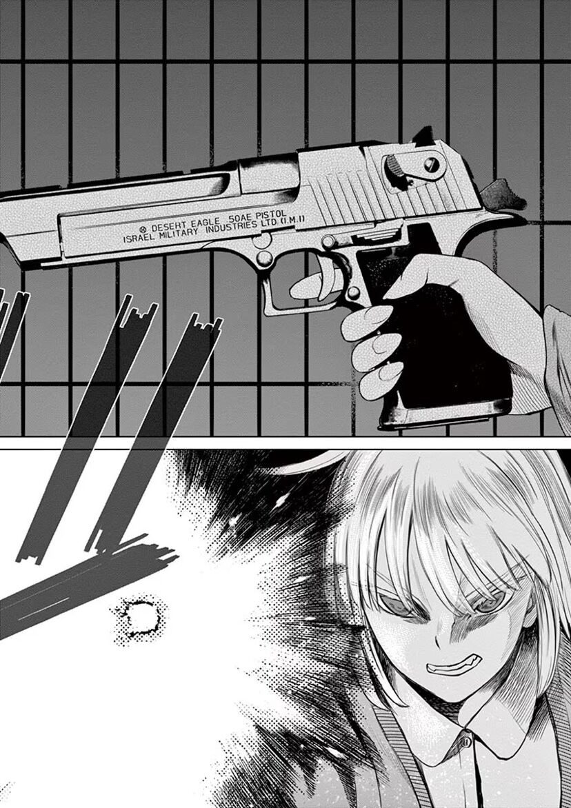 Destro 246 Chapter 45 - 14