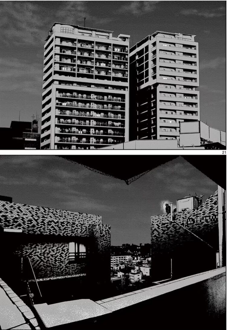 Destro 246 Chapter 45 - 21