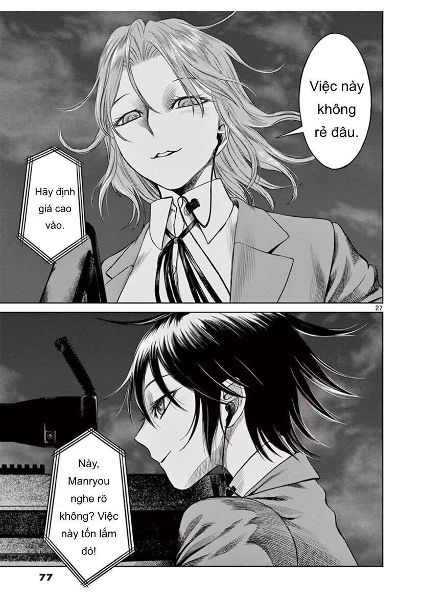 Destro 246 Chapter 45 - 27