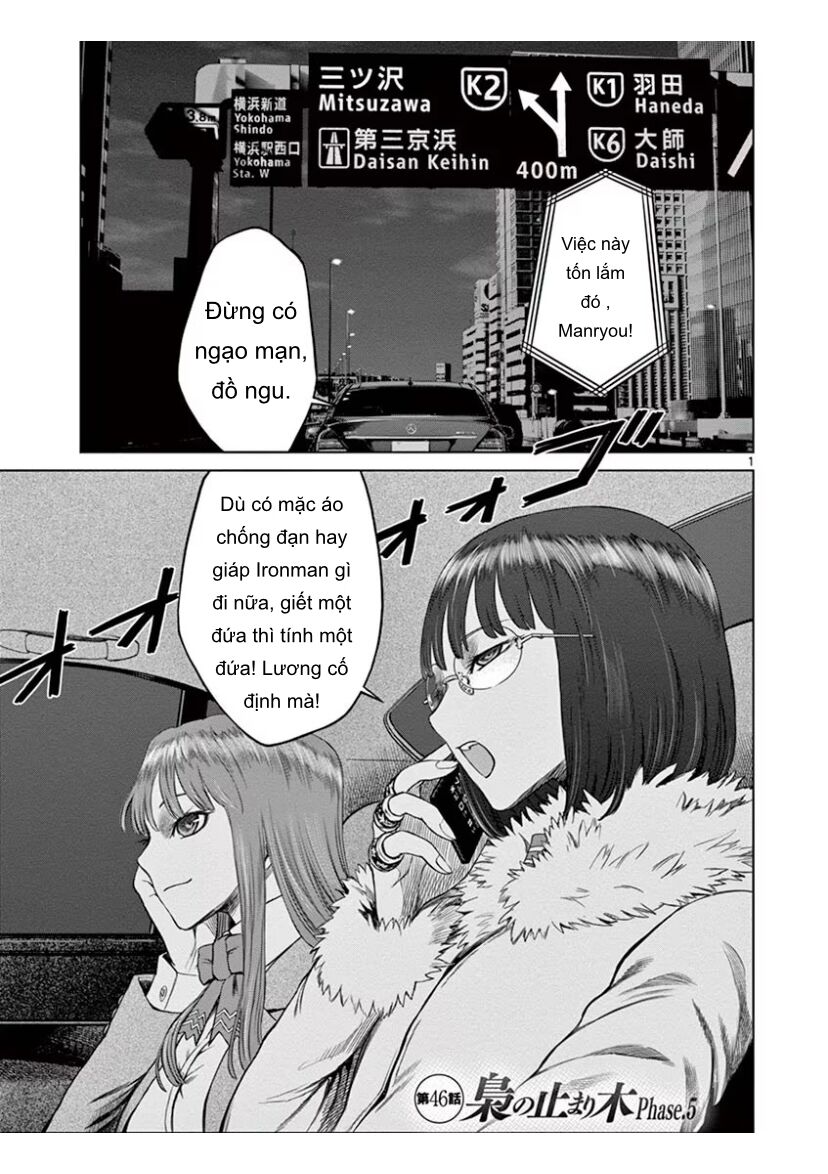 Destro 246 Chapter 45 - 29