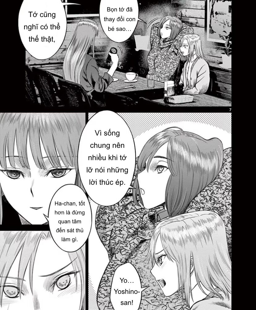 Destro 246 Chapter 45 - 7