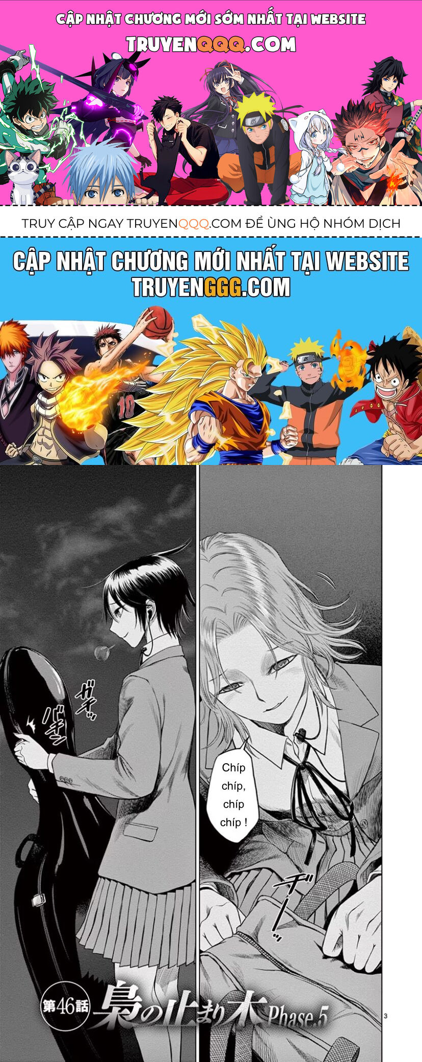 Destro 246 Chapter 46 - 1