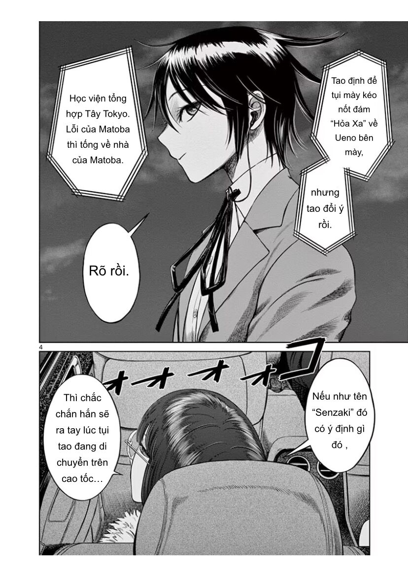 Destro 246 Chapter 46 - 2