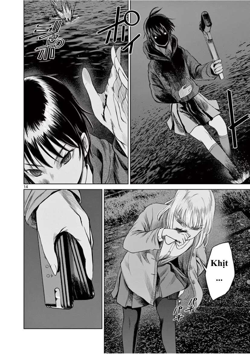 Destro 246 Chapter 46 - 12