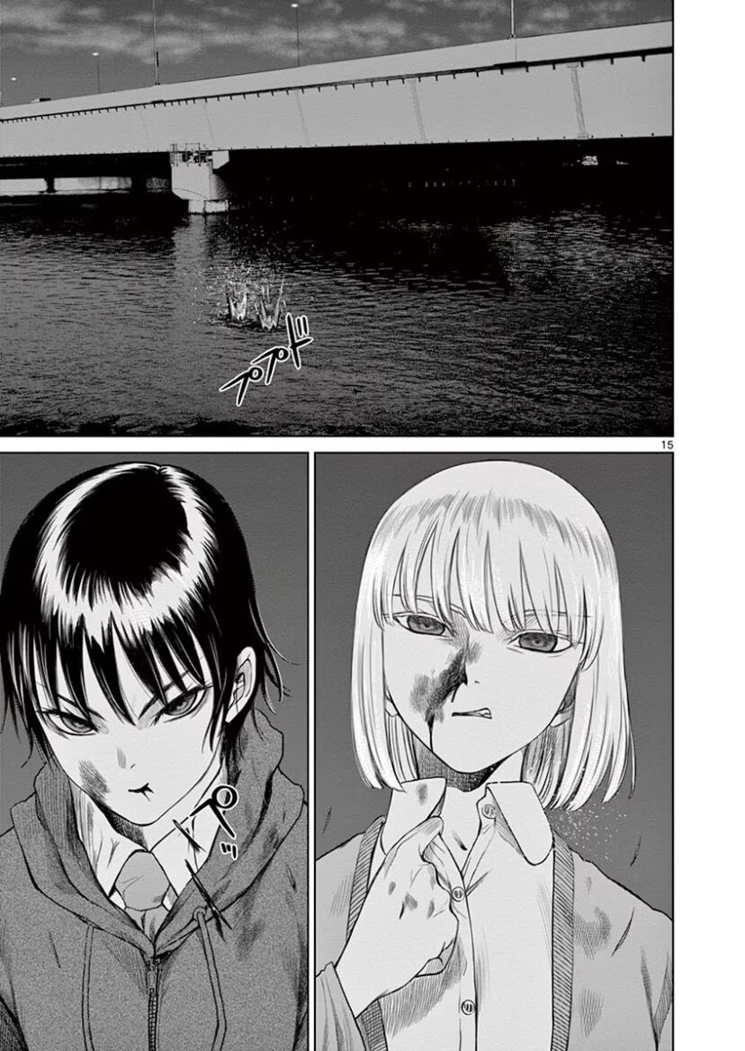 Destro 246 Chapter 46 - 13