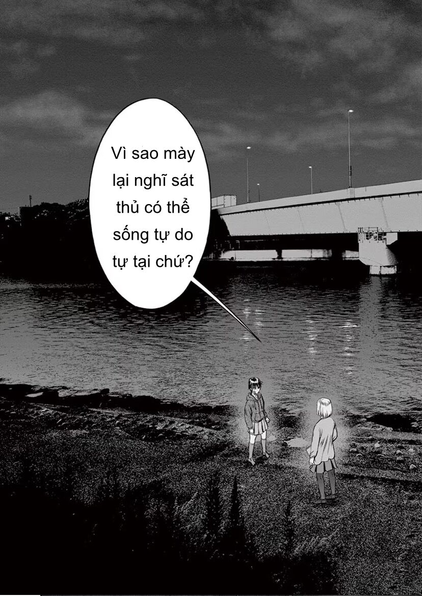 Destro 246 Chapter 46 - 15