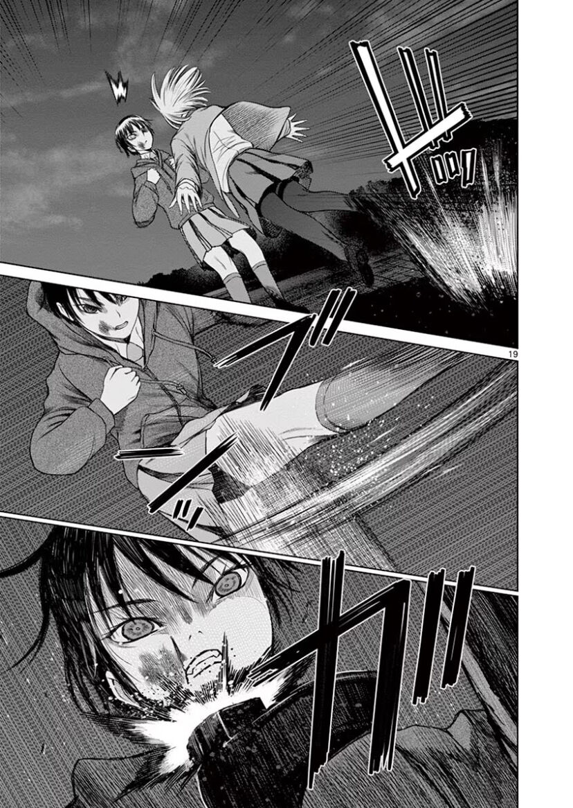 Destro 246 Chapter 46 - 17