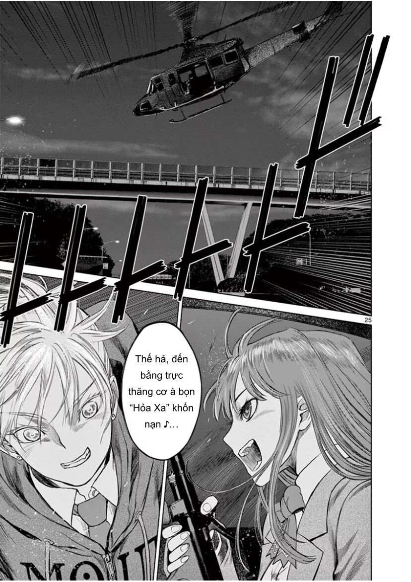 Destro 246 Chapter 46 - 23