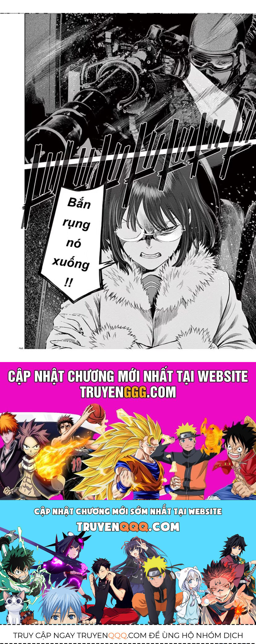 Destro 246 Chapter 46 - 24