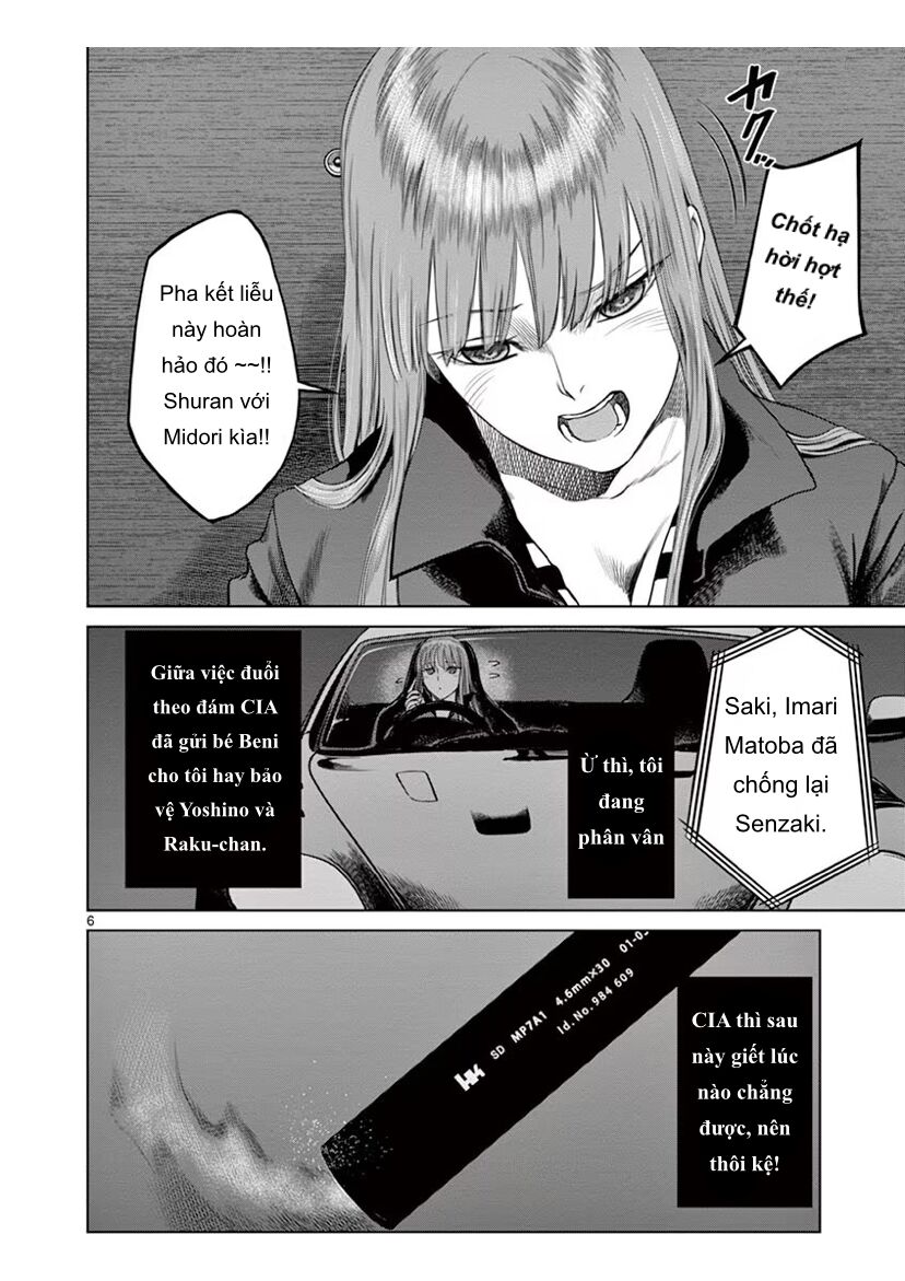 Destro 246 Chapter 46 - 4