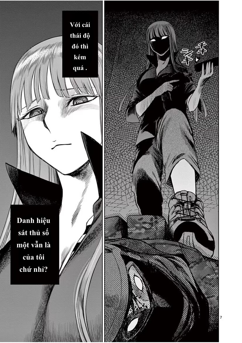 Destro 246 Chapter 46 - 5