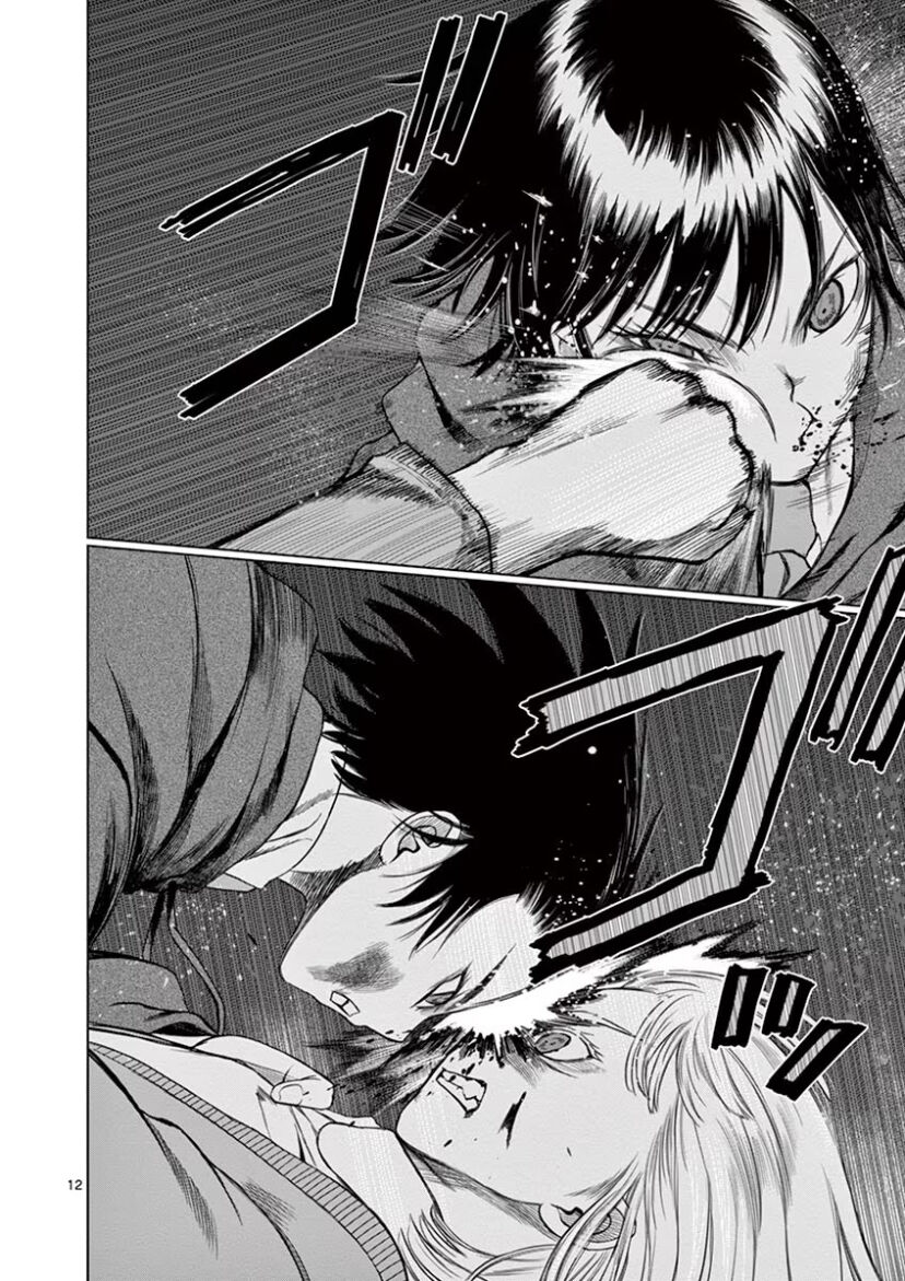 Destro 246 Chapter 46 - 10