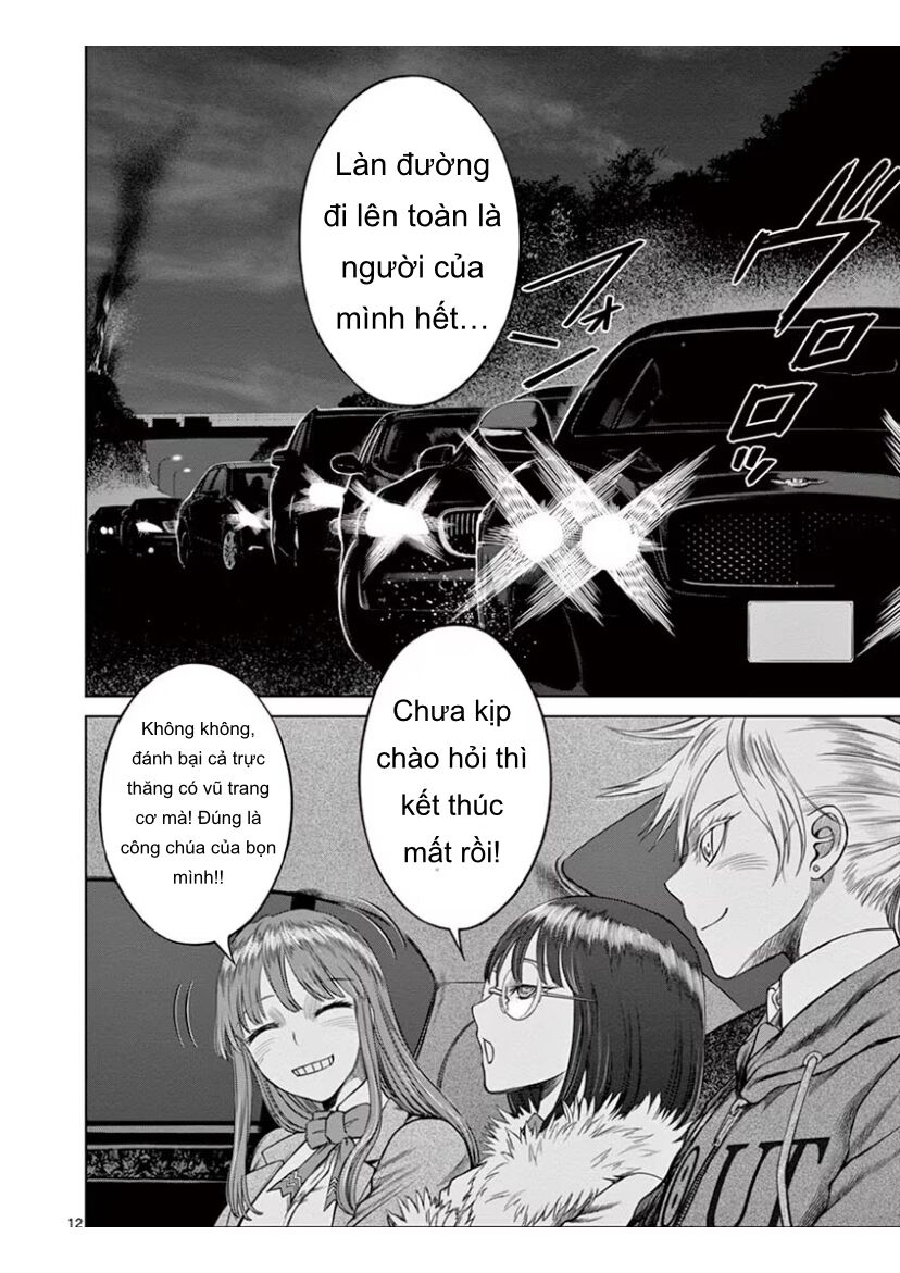 Destro 246 Chapter 47 - 12