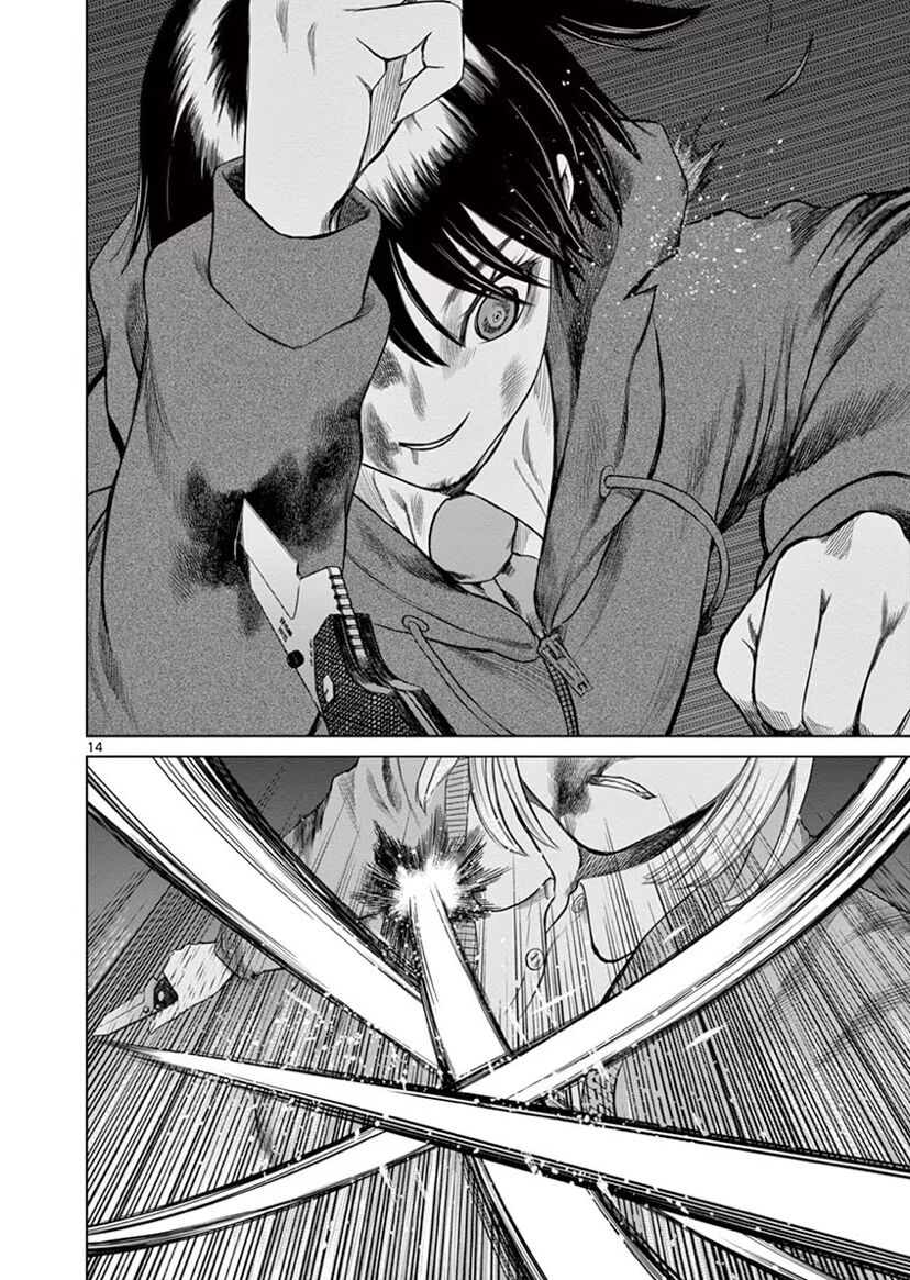 Destro 246 Chapter 47 - 14