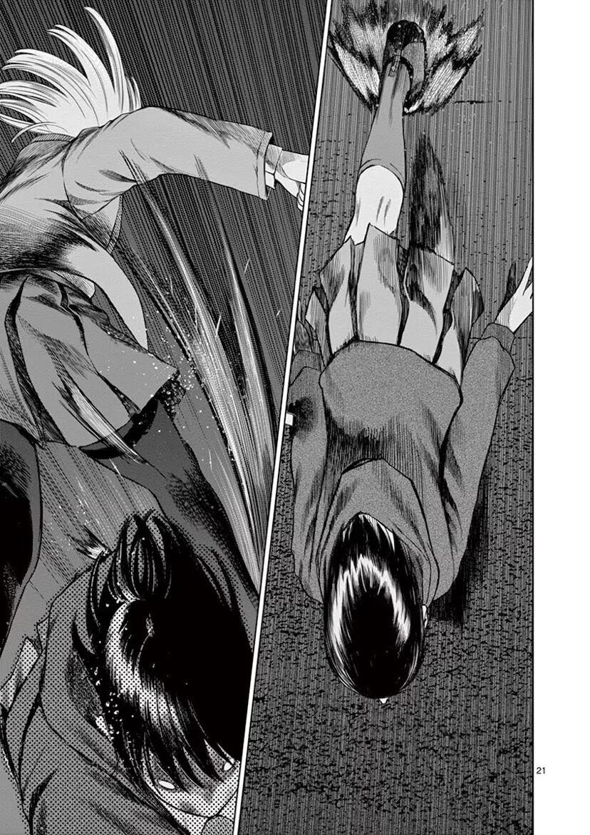 Destro 246 Chapter 47 - 21