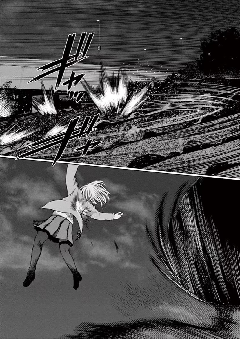 Destro 246 Chapter 47 - 24