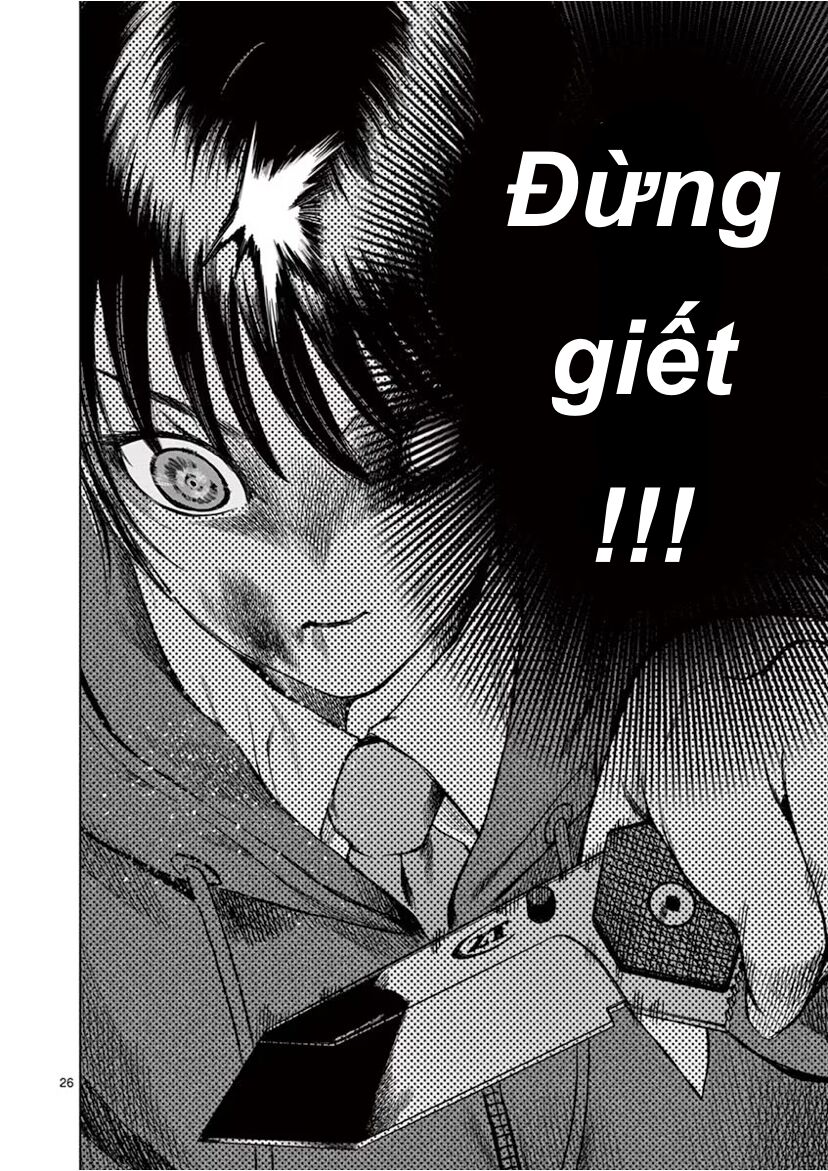 Destro 246 Chapter 47 - 26