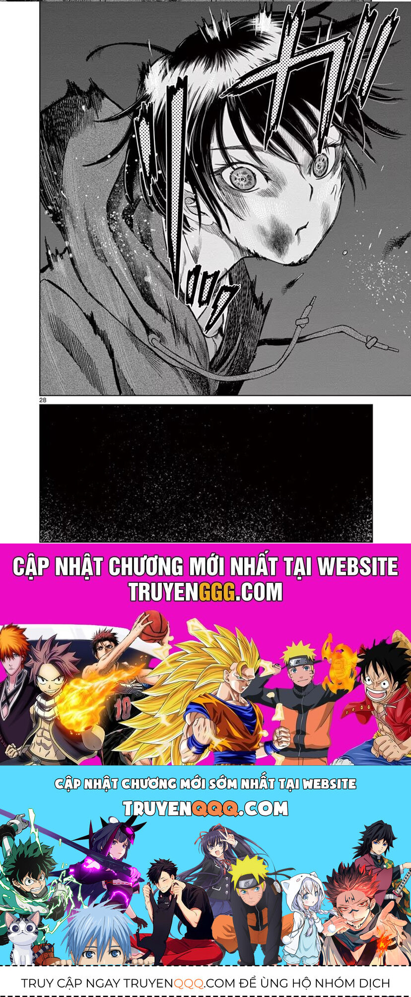 Destro 246 Chapter 47 - 28