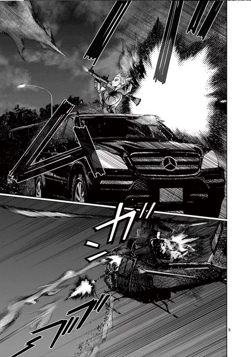 Destro 246 Chapter 47 - 5