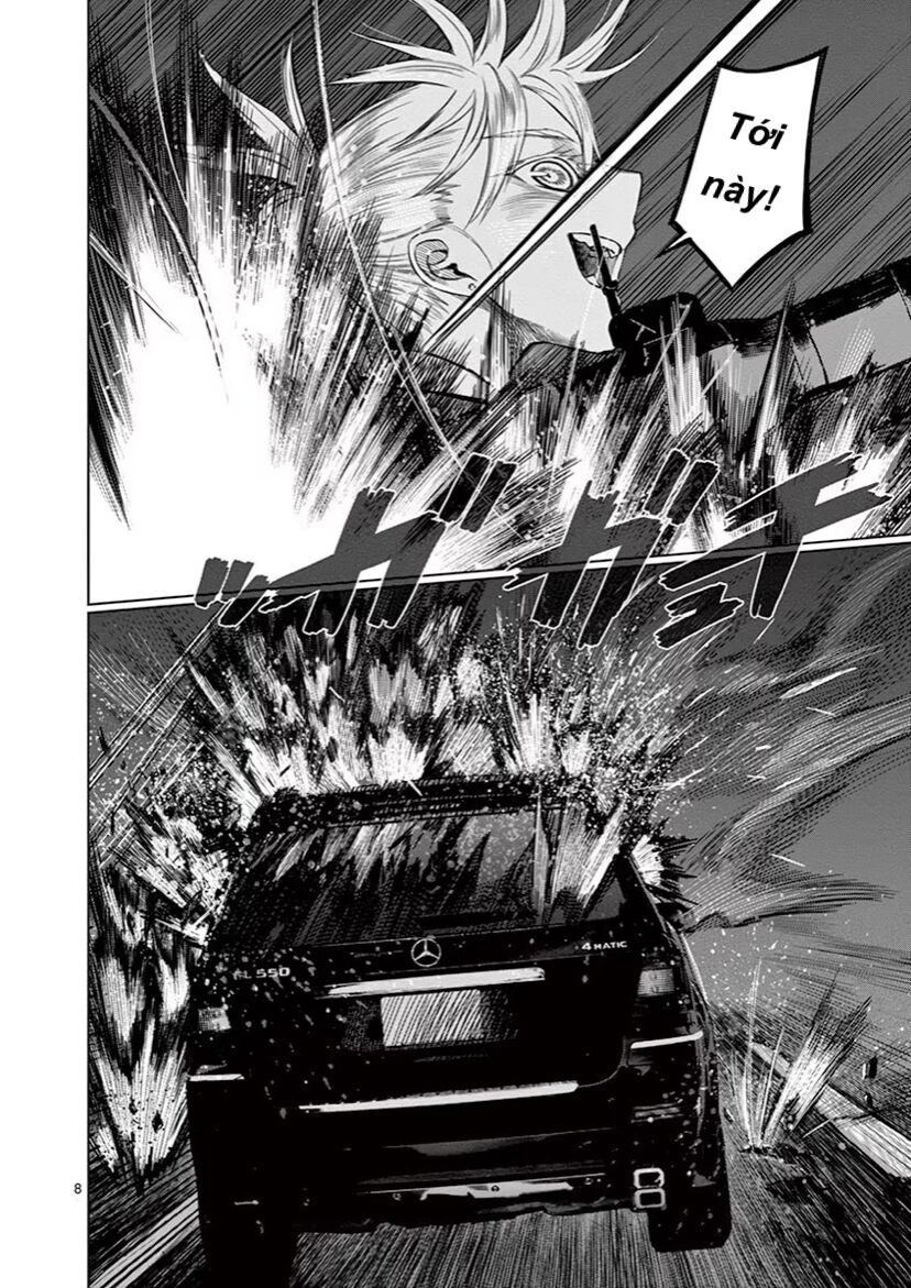 Destro 246 Chapter 47 - 7