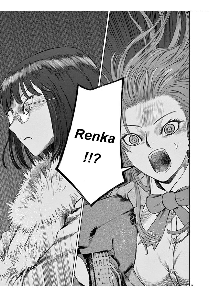 Destro 246 Chapter 47 - 9