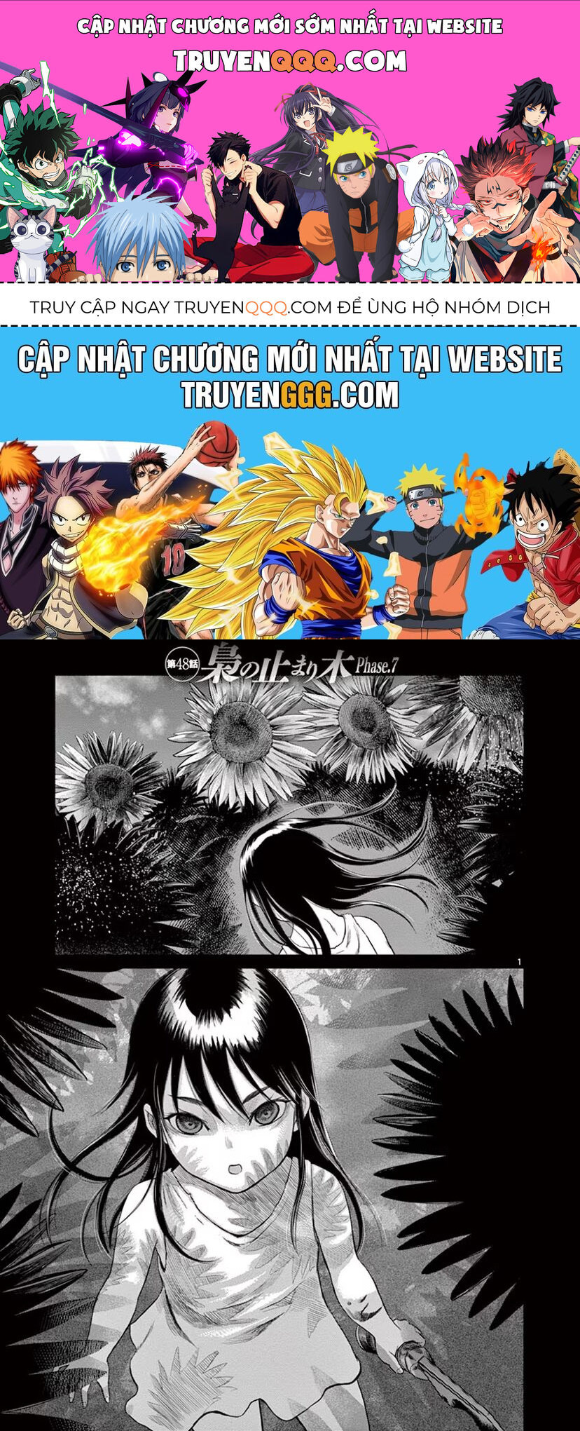 Destro 246 Chapter 48 - 1