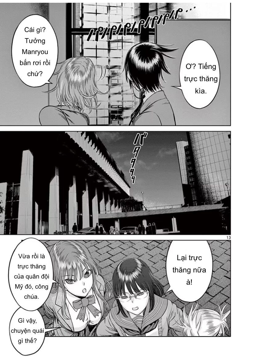 Destro 246 Chapter 48 - 12