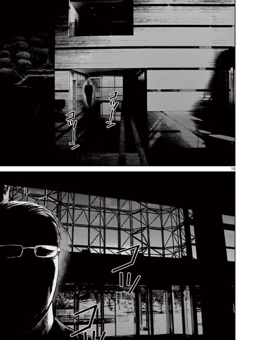 Destro 246 Chapter 48 - 13