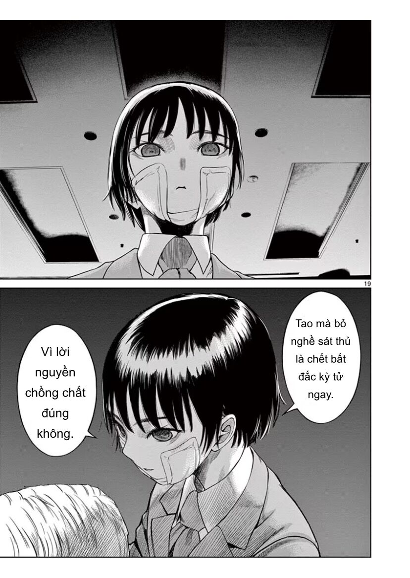 Destro 246 Chapter 48 - 17