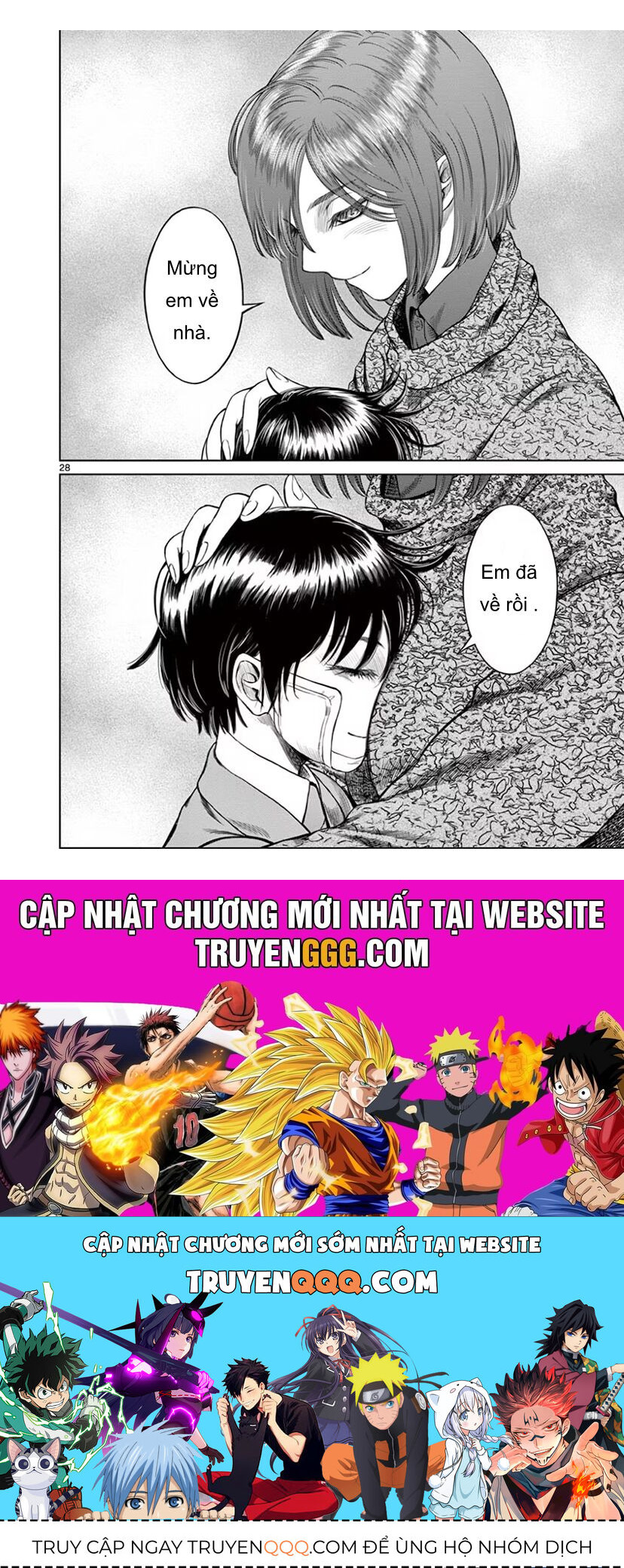 Destro 246 Chapter 48 - 26