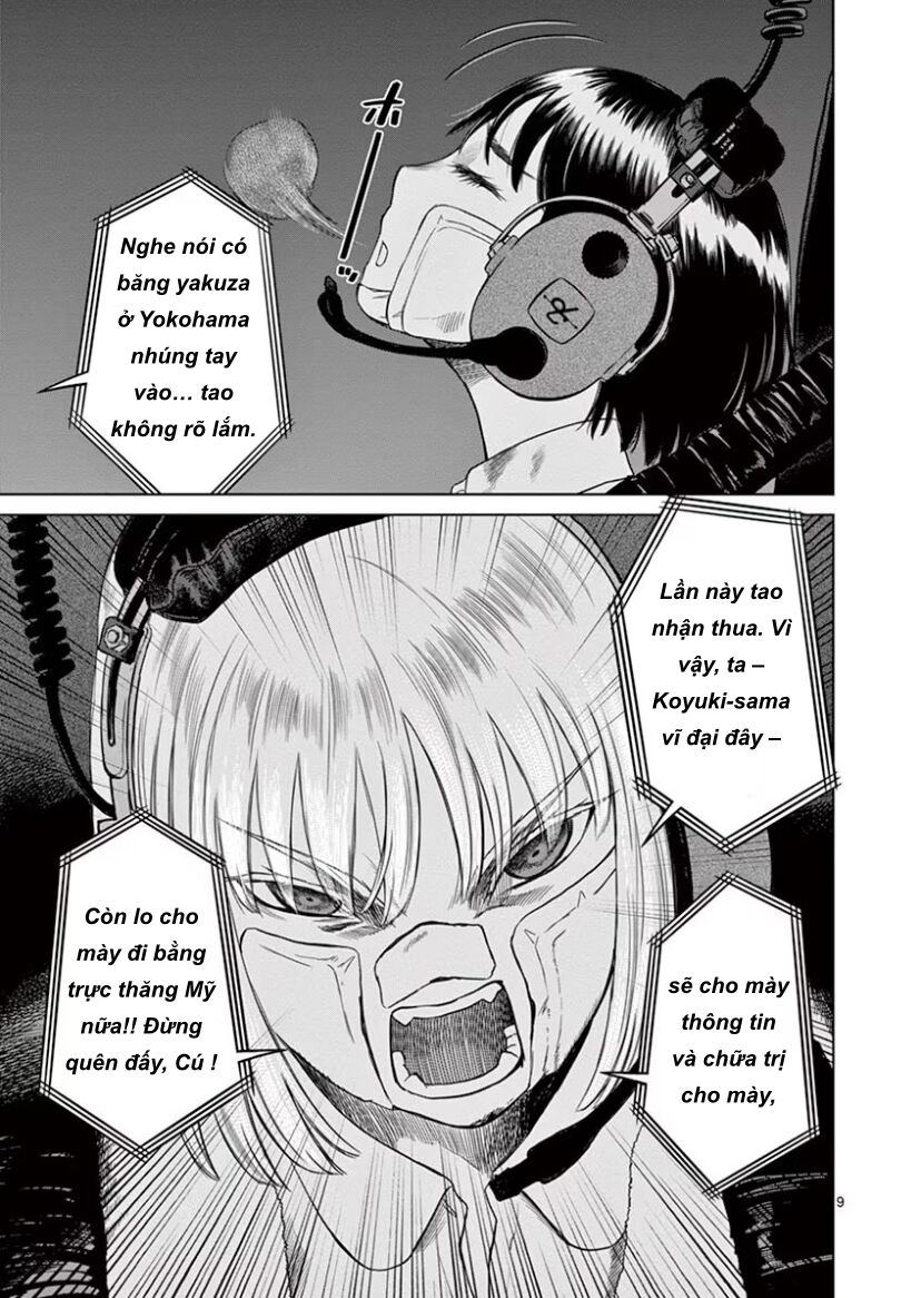 Destro 246 Chapter 48 - 9