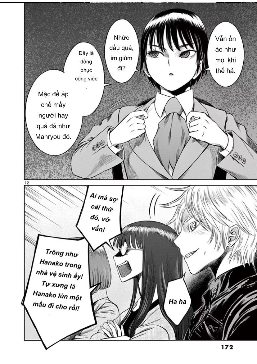 Destro 246 Chapter 49 - 11