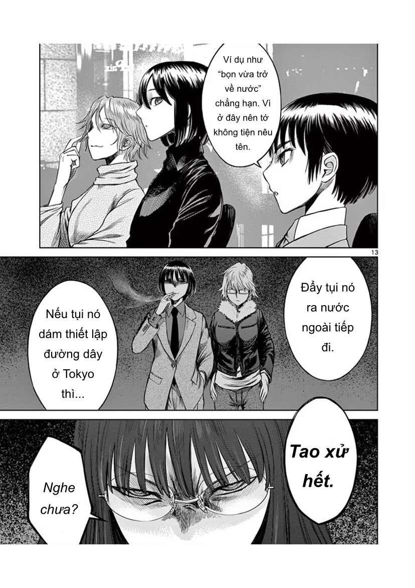 Destro 246 Chapter 49 - 12