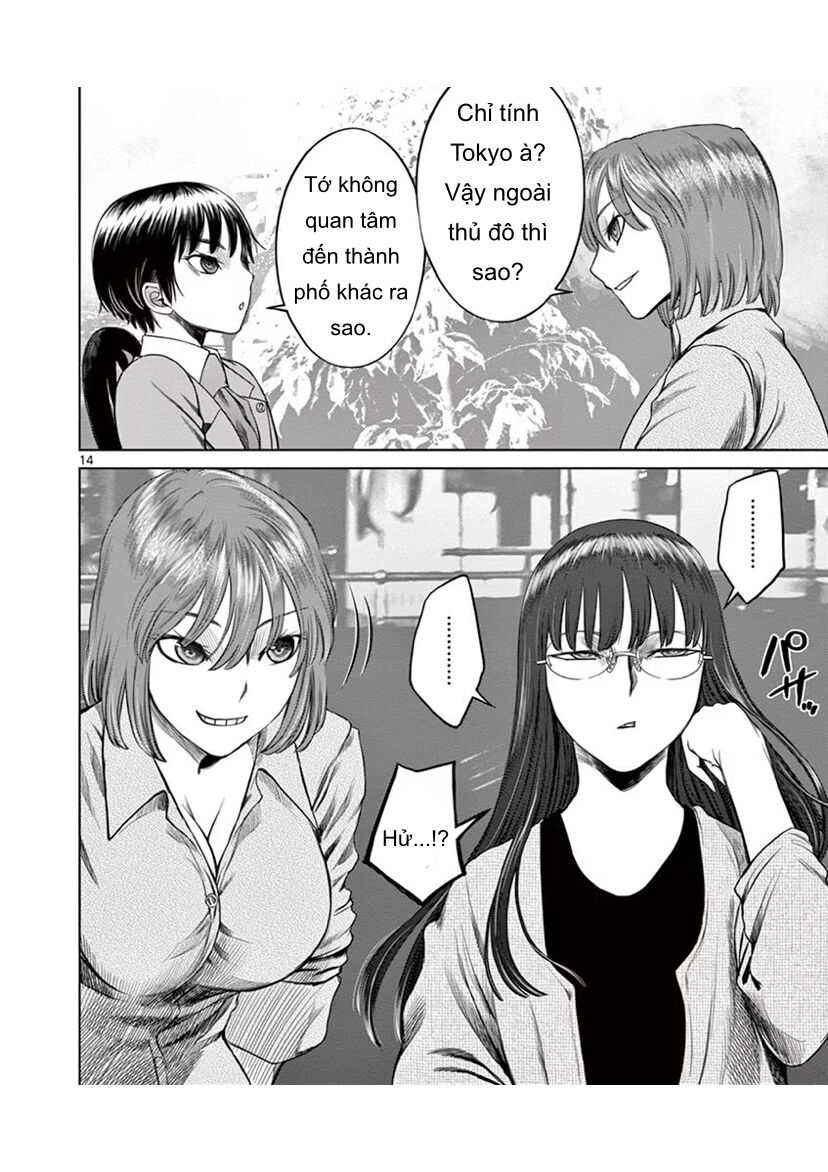 Destro 246 Chapter 49 - 13