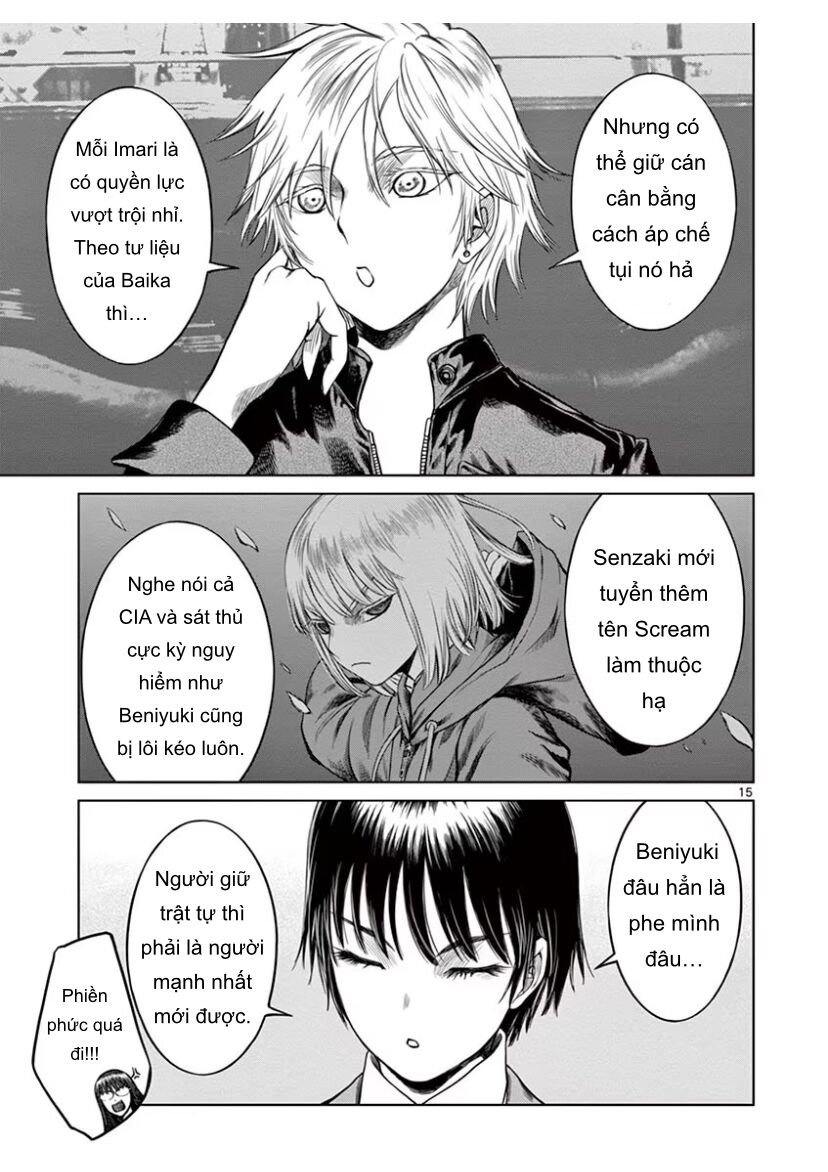 Destro 246 Chapter 49 - 14