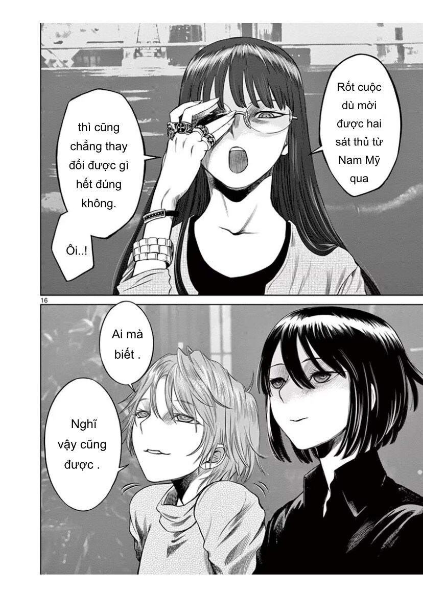 Destro 246 Chapter 49 - 15